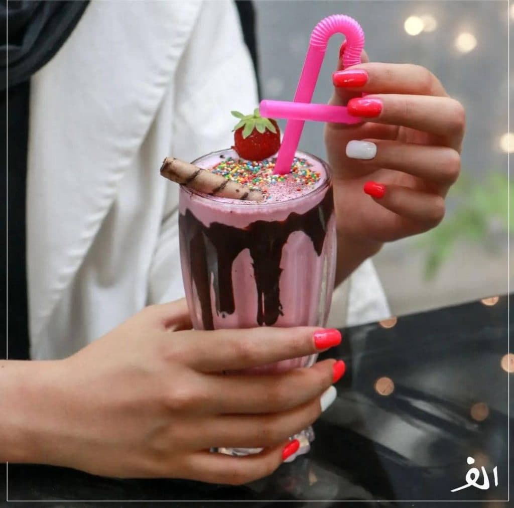 کافه الف در صیاد شیرازی مشهد