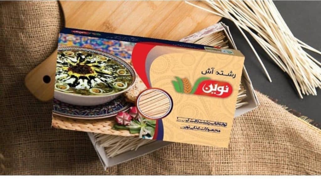 تولید فروش رشته آش و حبوبات شرکت نوین رشته کمره در خمین مرکزی