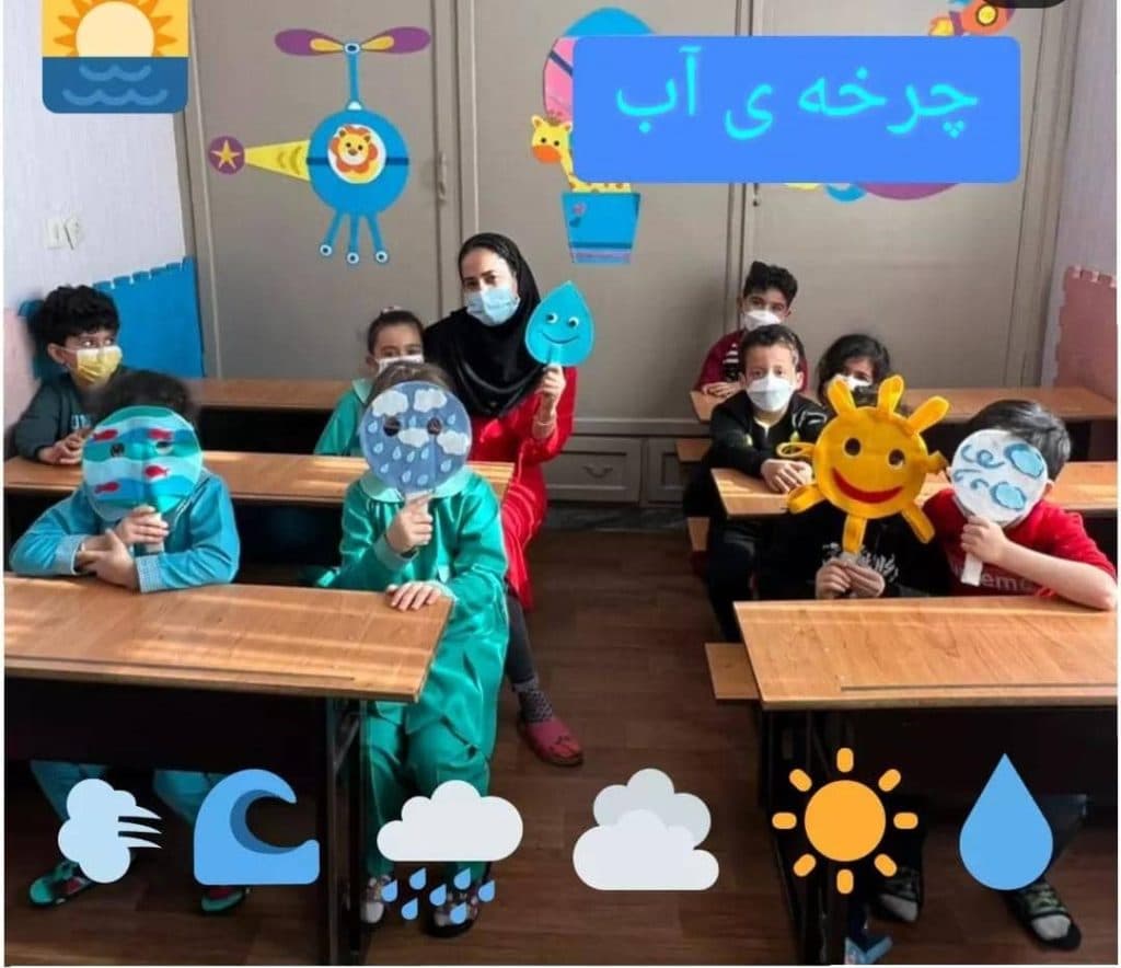 مهدکودک هوشمند امید مادر در ساری