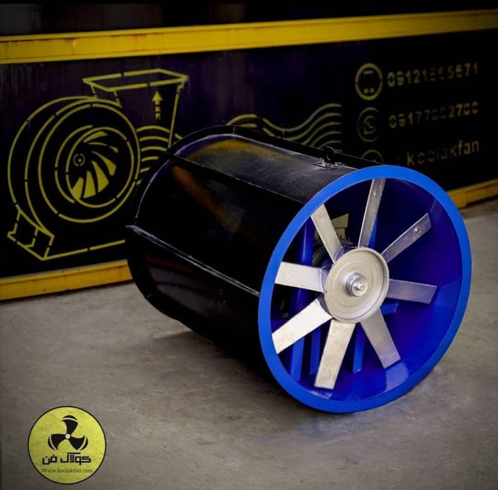 تولید و فروش فن سانتریفیوژ هواساز کانال اسپیرال کولاک فن در شیراز