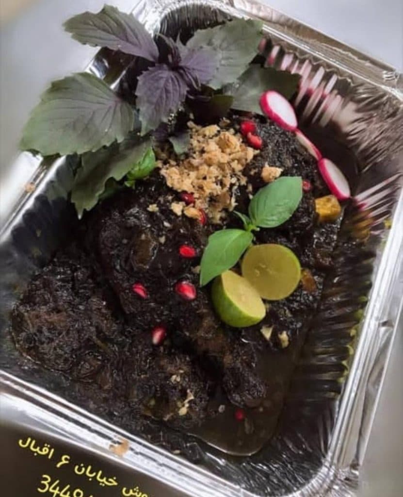 بیرون بر و تهیه غذای ریحون بنفش در اهواز