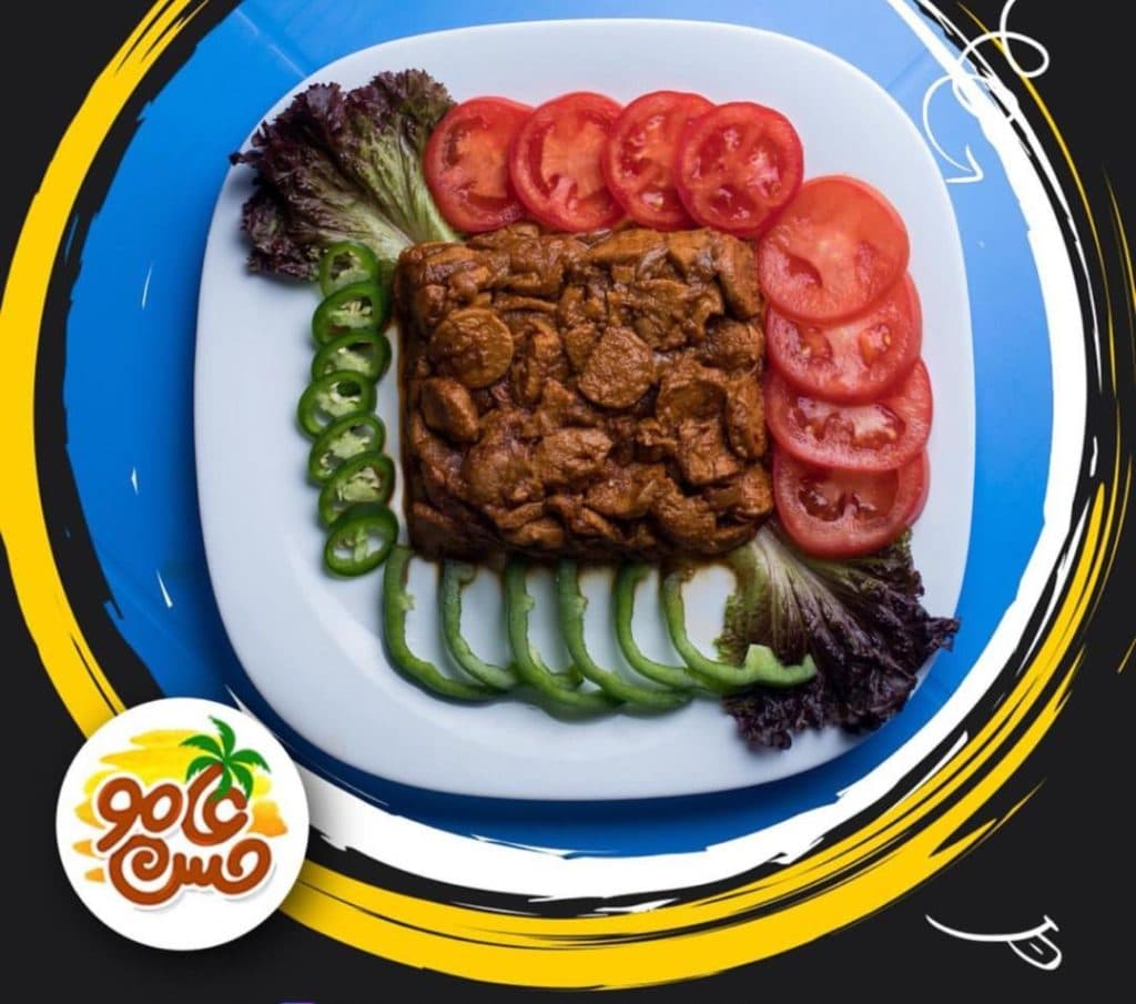 فست فود ايستگاه شكم فلافل عامو حسن در قائمشهر مازندران