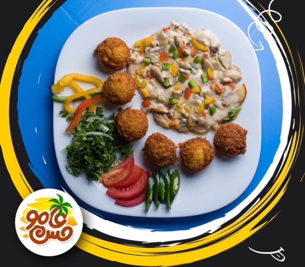 فست فود ايستگاه شكم فلافل عامو حسن در قائمشهر مازندران