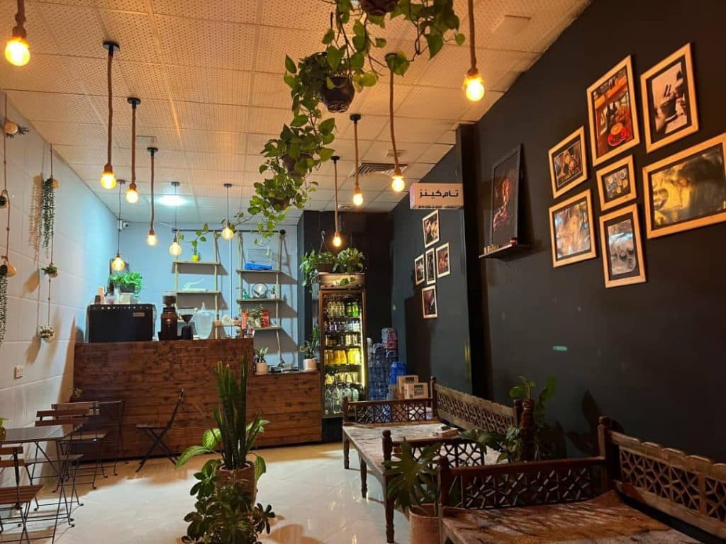 کافه قهوه مسیحا در یزد