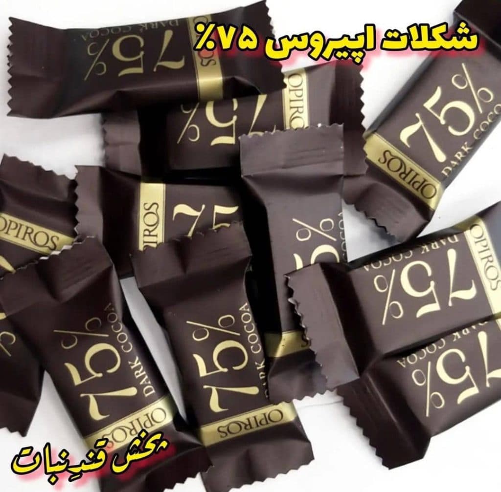 پخش و فروش قند و نبات زعفرانی قندنبات رکنی در فشم تهران