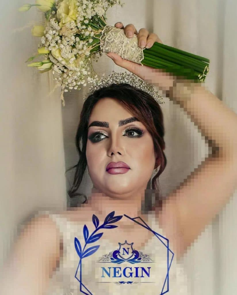 سالن زیبایی نگین در مشهد