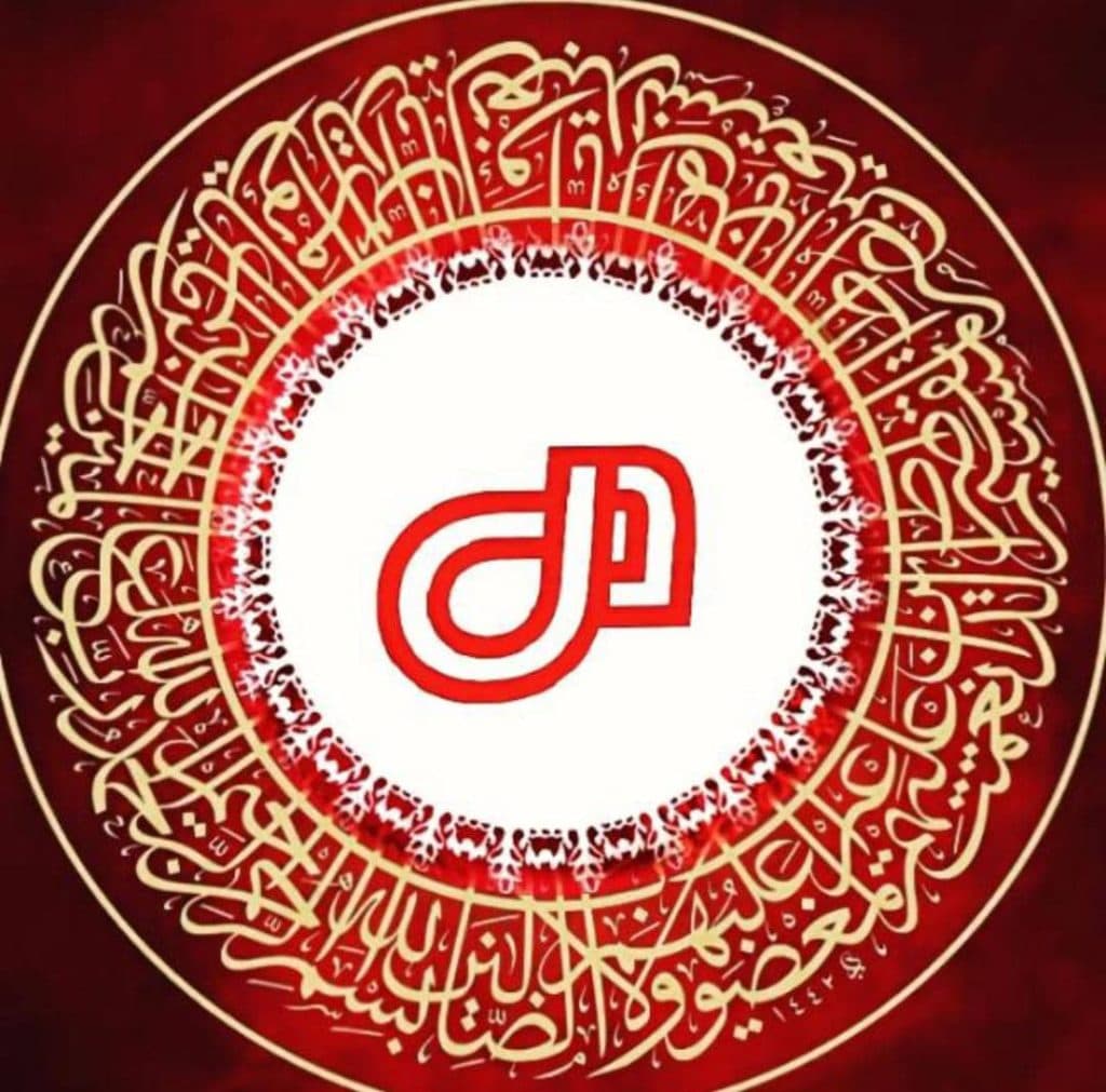 خدمات چاپ تخصصی عکس روی فرش فروشگاه دل در کاشان