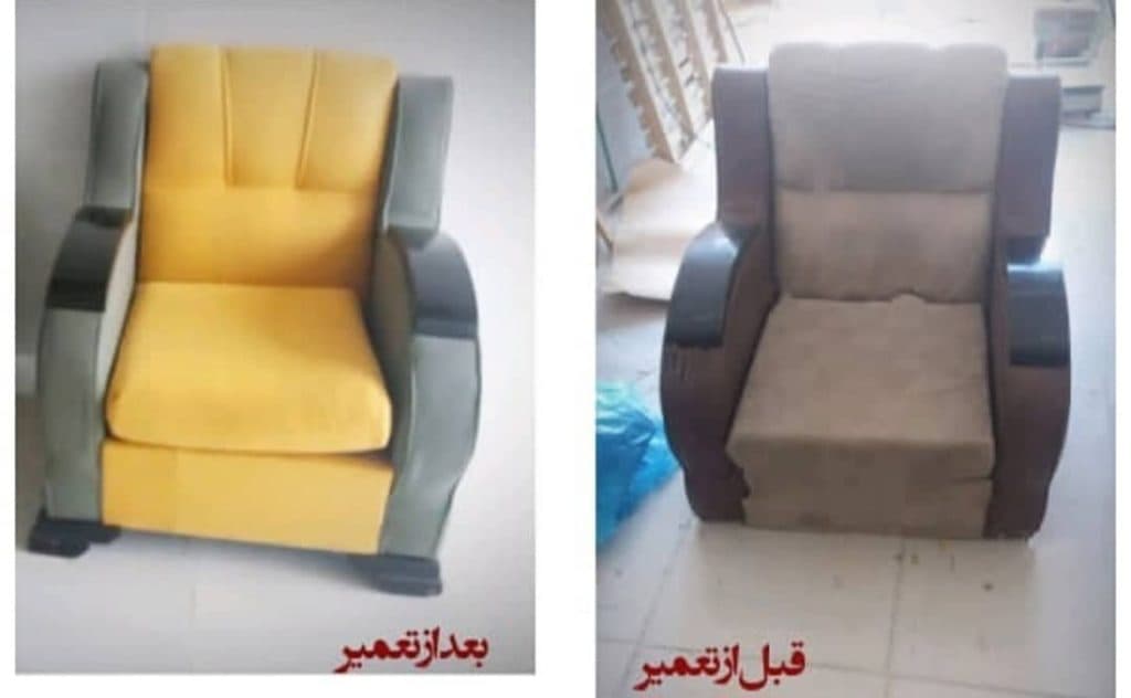 تعمیرات و بازسازی مبل پایتخت در ممسنی فارس