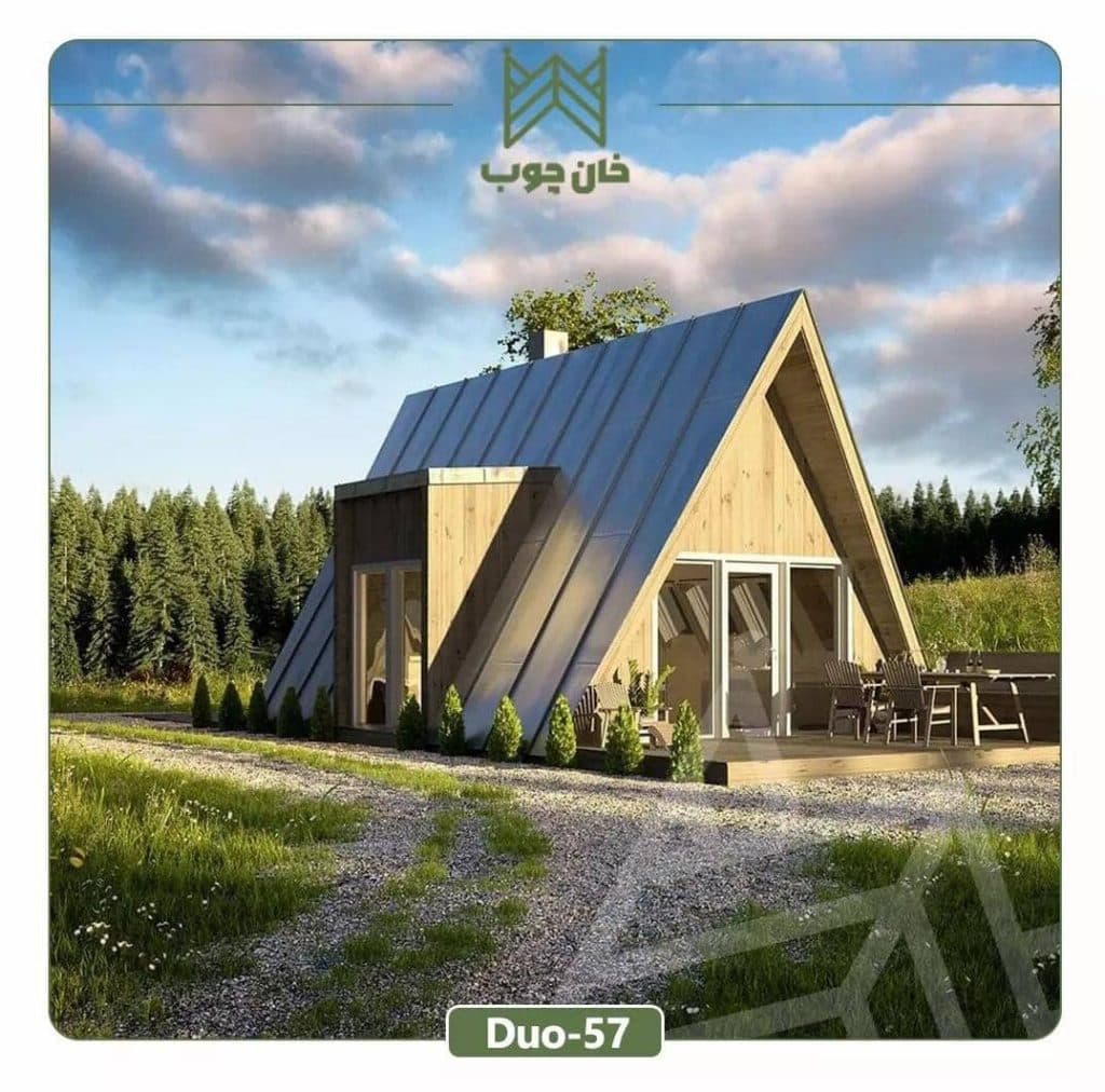 ساخت خانه های چوبی و آلاچیق پیش ساخته خان چوب در لاهیجان گیلان