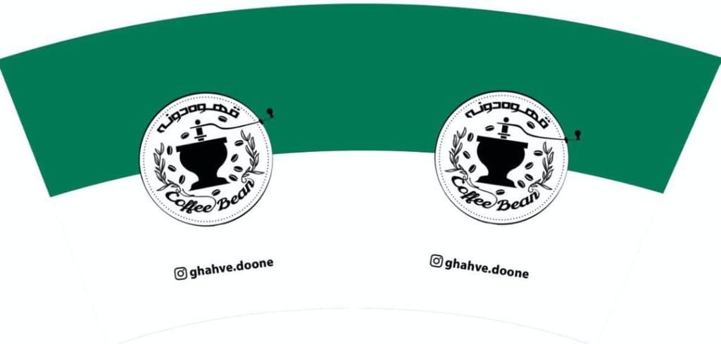 چاپ و تولید لیوان کاغذی مجموعه دلارام در مشهد