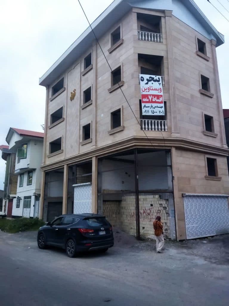 فروش و نصب پنجره دوجداره ویستابست و وین تک مهندس پارسافر در رشت