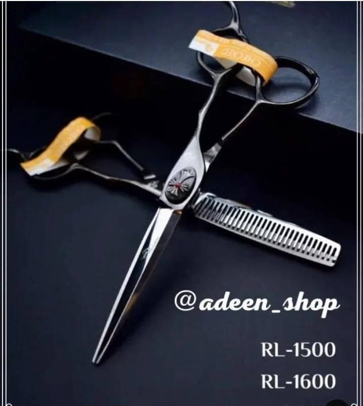 تولید تجهیزات آرایشگاهی آدین شاپ در زیباکنار