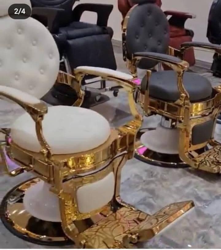 تولید تجهیزات آرایشگاهی آدین شاپ در زیباکنار