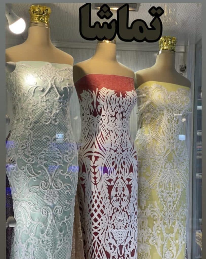 پارچه سرای تماشا در شهرداری رشت