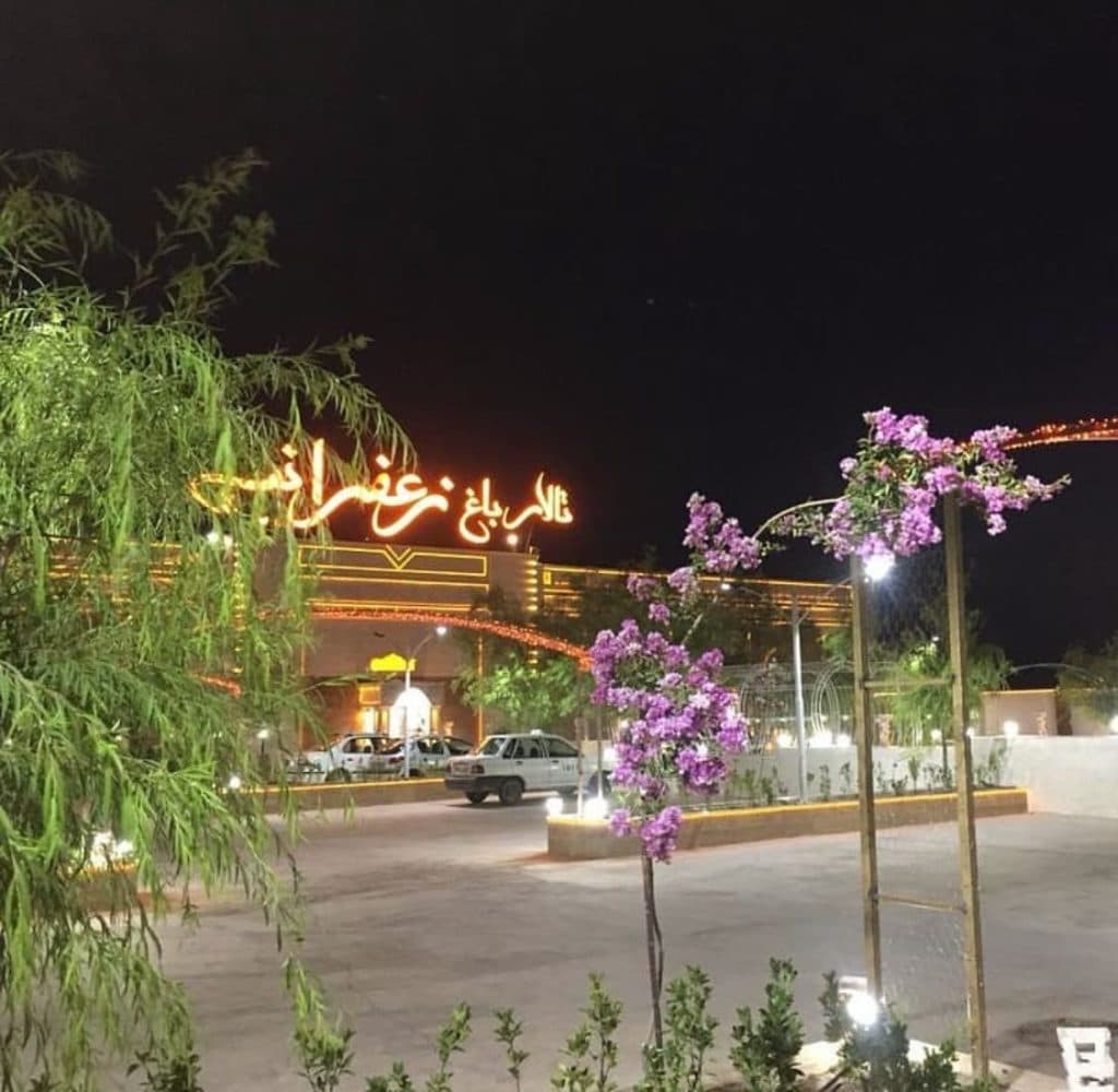 تالارباغ زعفرانیه در شهربابک کرمان
