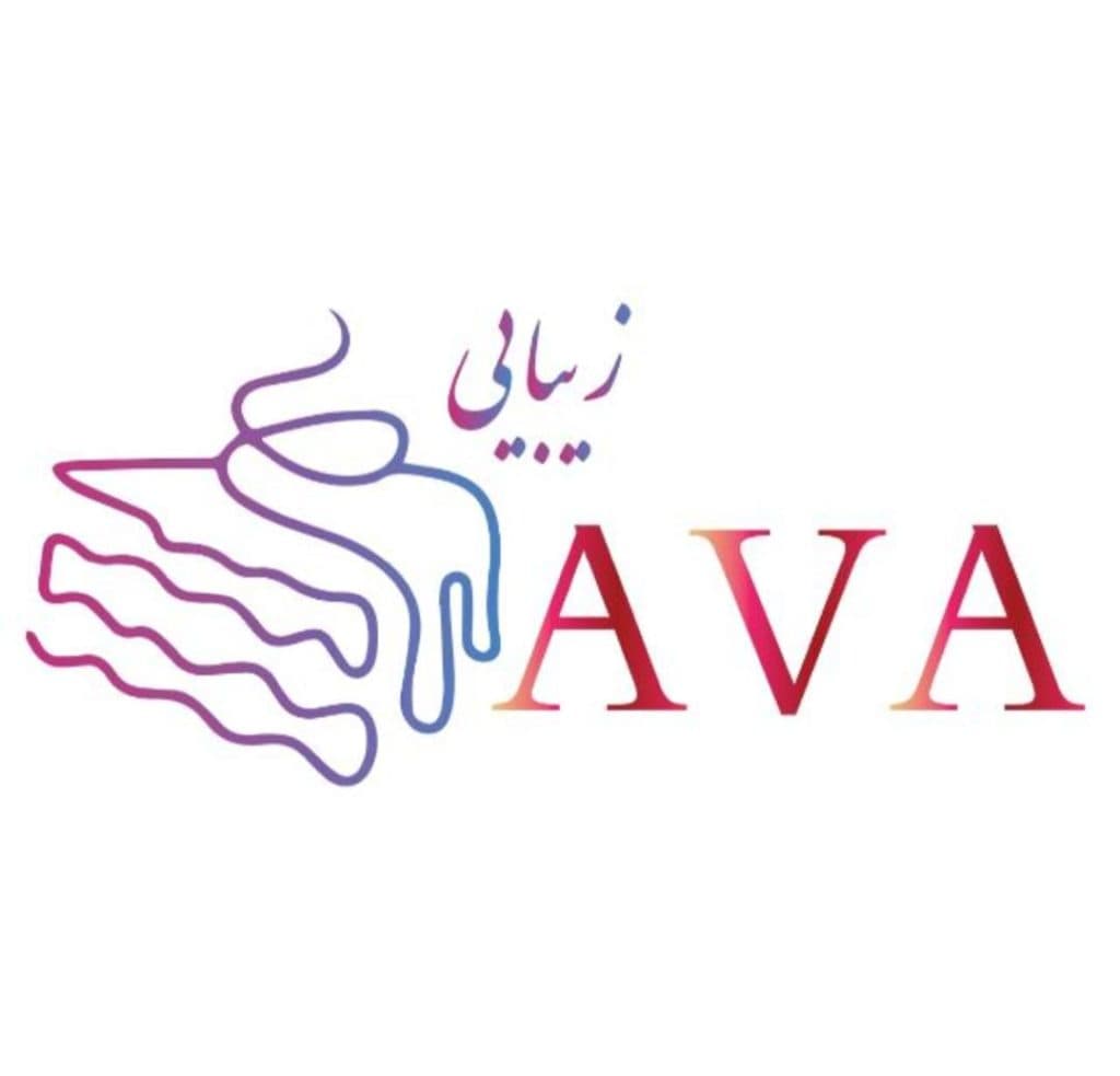 کافه قنادی آوا در اصفهان