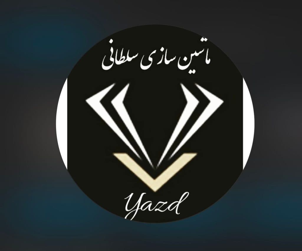 ساخت ماشین آلات طلا و جواهر و تراشکاری ایساتیس در یزد