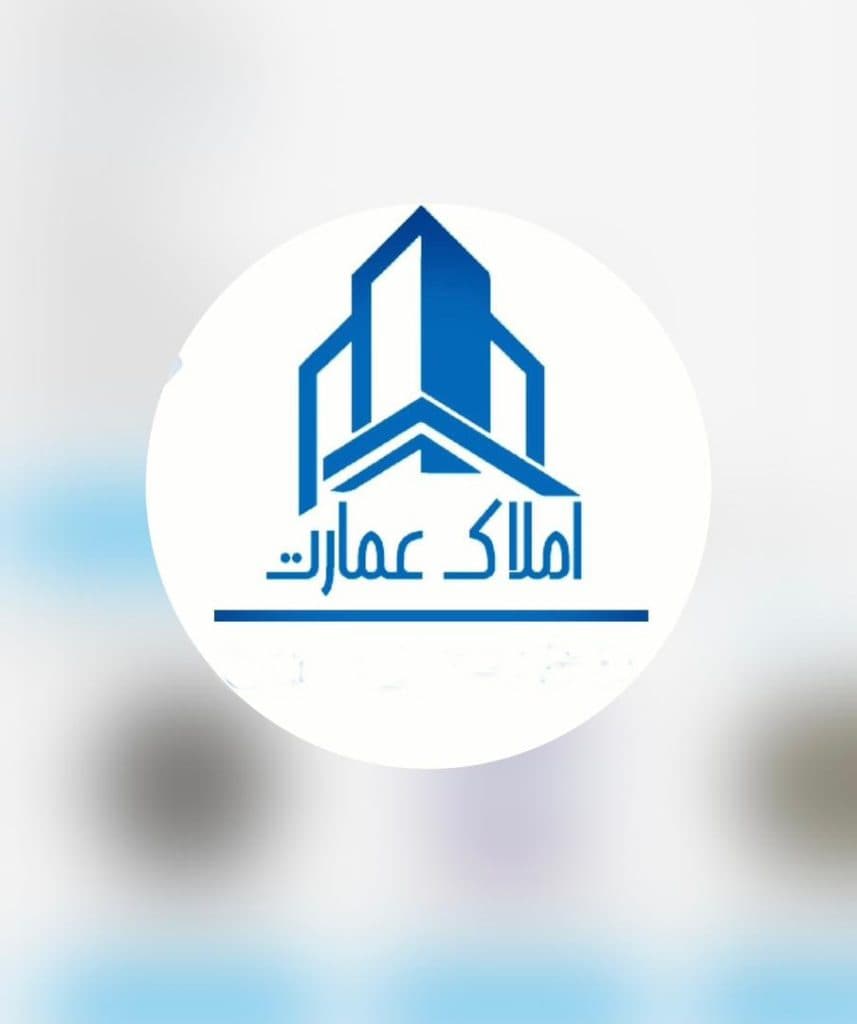 خرید فروش ویلا خانه و زمین املاک عمارت در سیاهکل گیلان