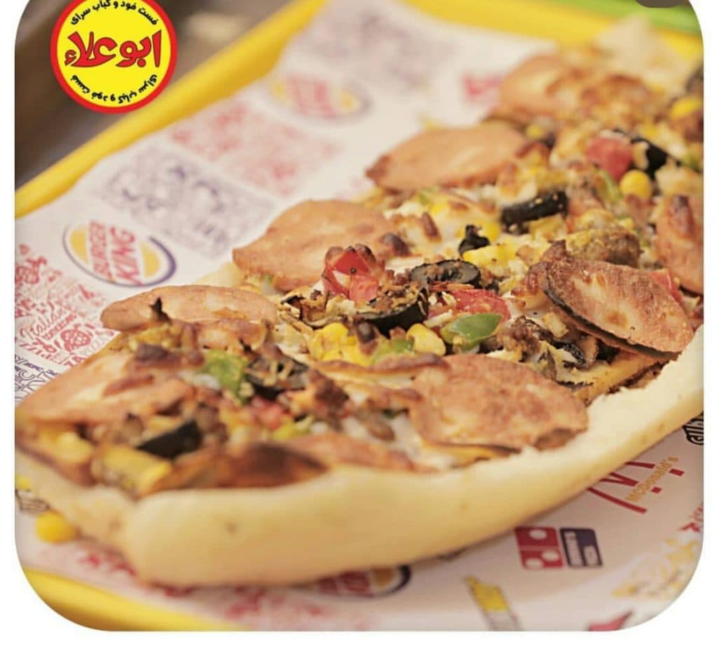 فست فود رستوران ابوعلا در اهواز