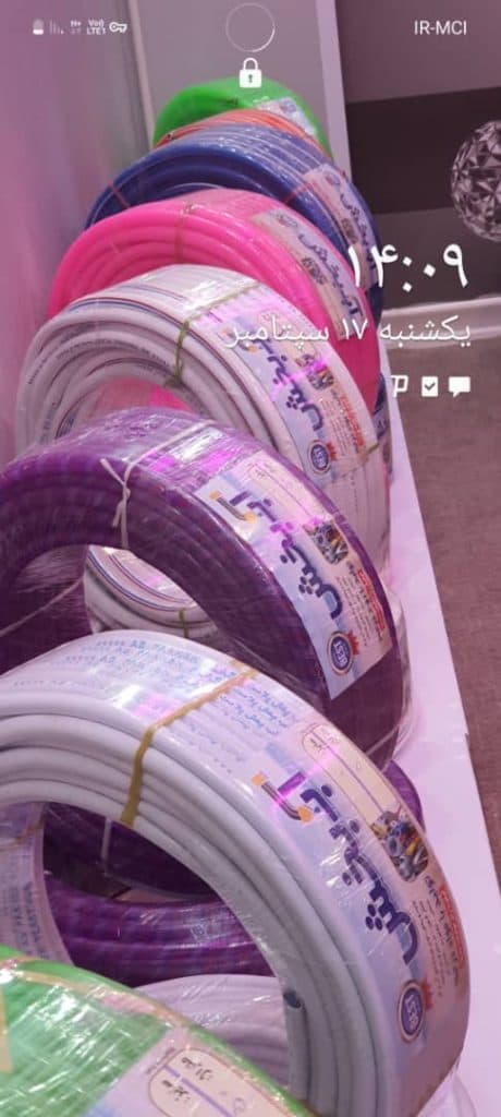 پخش و فروش شلنگ آب گاز کشاورزی و صنعتی آب بخش در کرمان