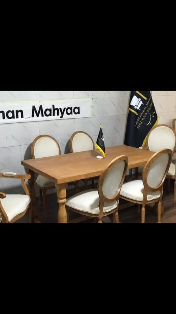 تولیدی مبل محیا در یافت آباد تهران