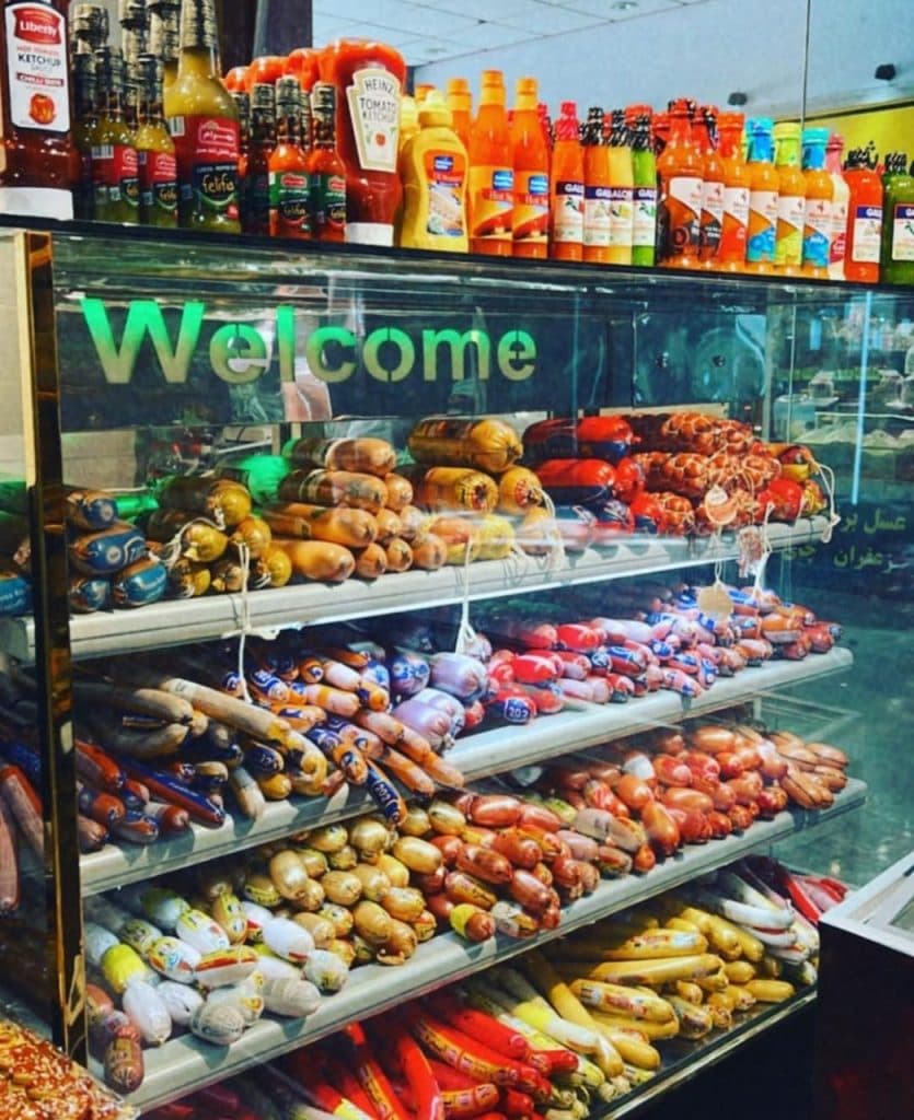 فروشگاه سوسیس و کالباس پروتئین لند در کیش