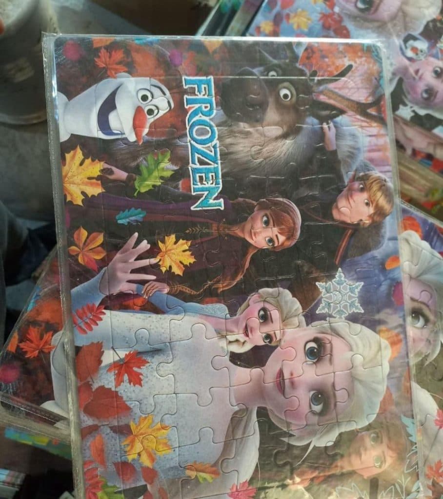 گروه چاپ و نشر کامیاب تولید کننده پازل و کتاب های فانتزی در شیراز