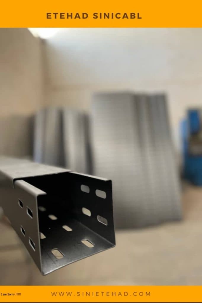 تولید و فروش و پخش سینی و نردبان کابل و متعلقات کابل اتحاد در تهران