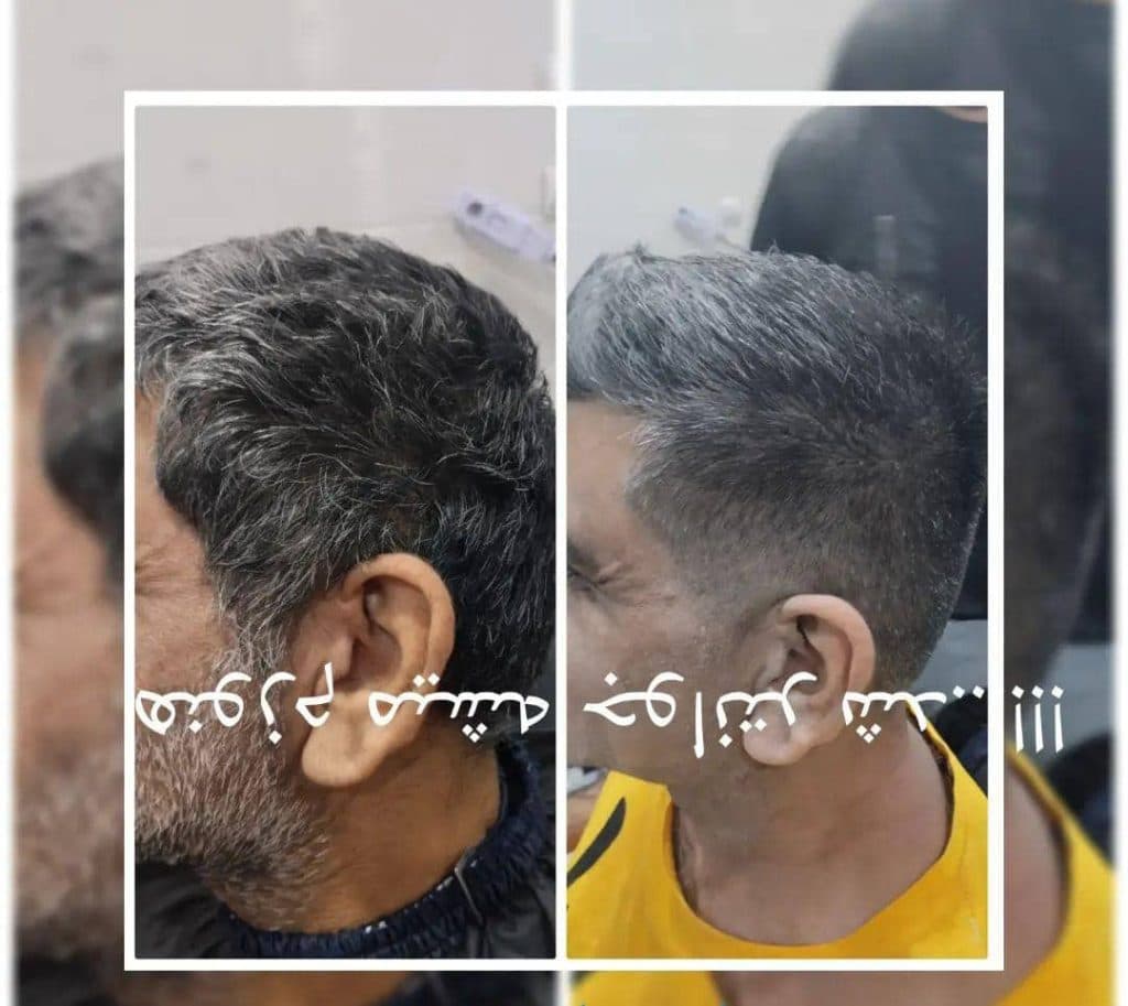 آرایشگاه و پیرایشگاه مردانه الماس در برازجان