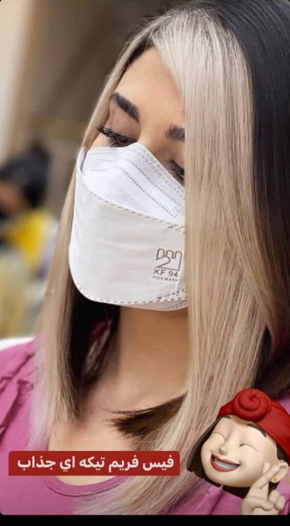 سالن زیبایی گیسو کمند در خشکبیجار