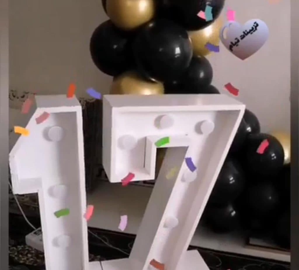 فروش و اجاره تزئینات عقد و عروسی بادکنک آرایی و تولد تیام در اراک