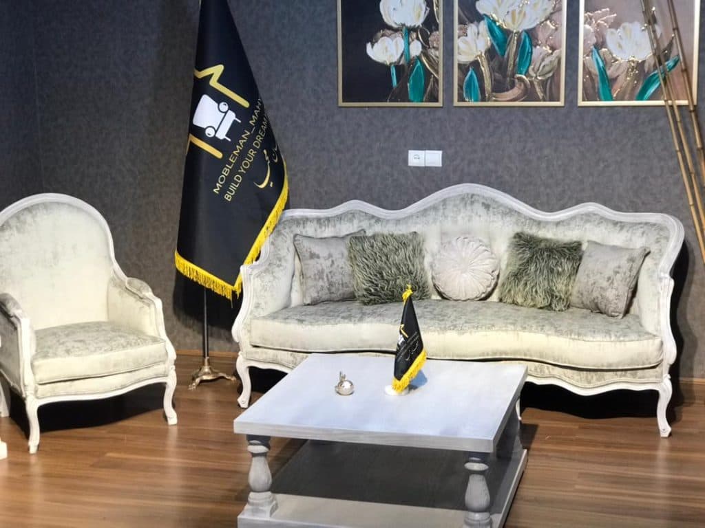 تولیدی مبل محیا در یافت آباد تهران