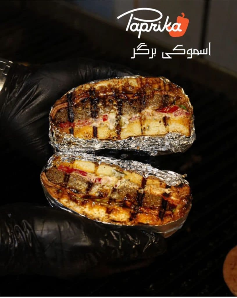 فست فود پاپریکا در بوشهر