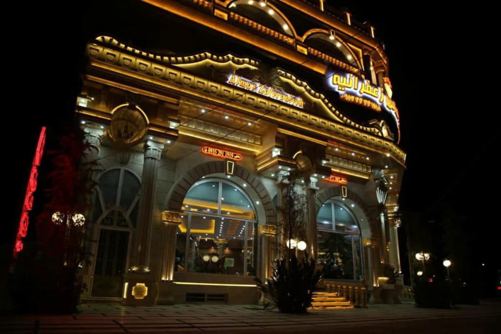 خرید و فروش ویلا و زمین الماس زعفرانیه در کرج