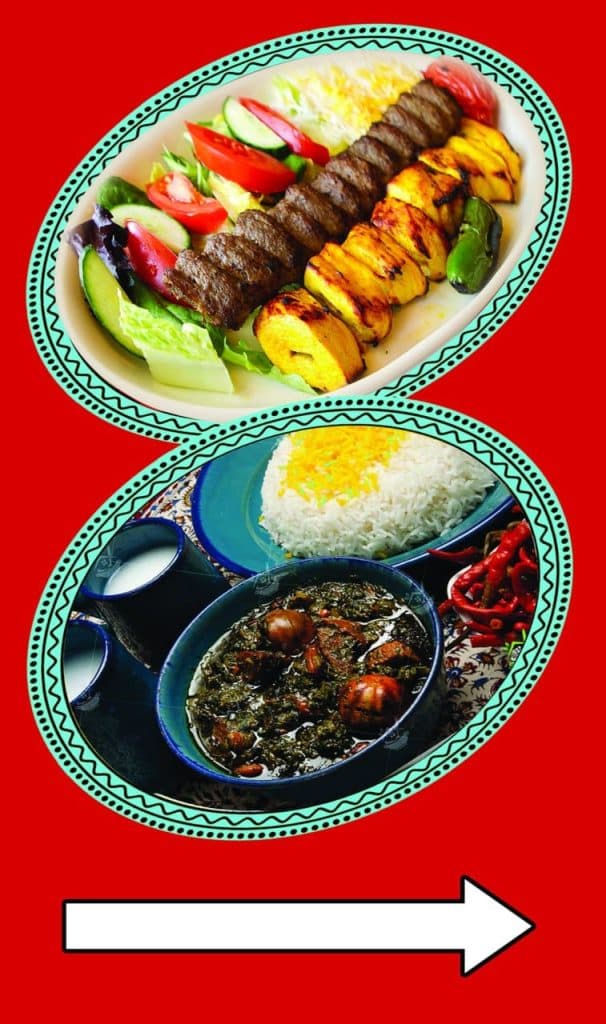 رستوران و تهیه غذای شهاب در سنندج