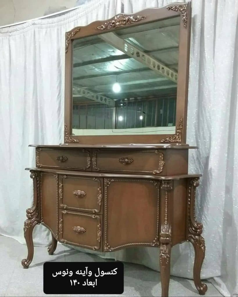 صنایع طراحان چوب نگین در اسلامشهر