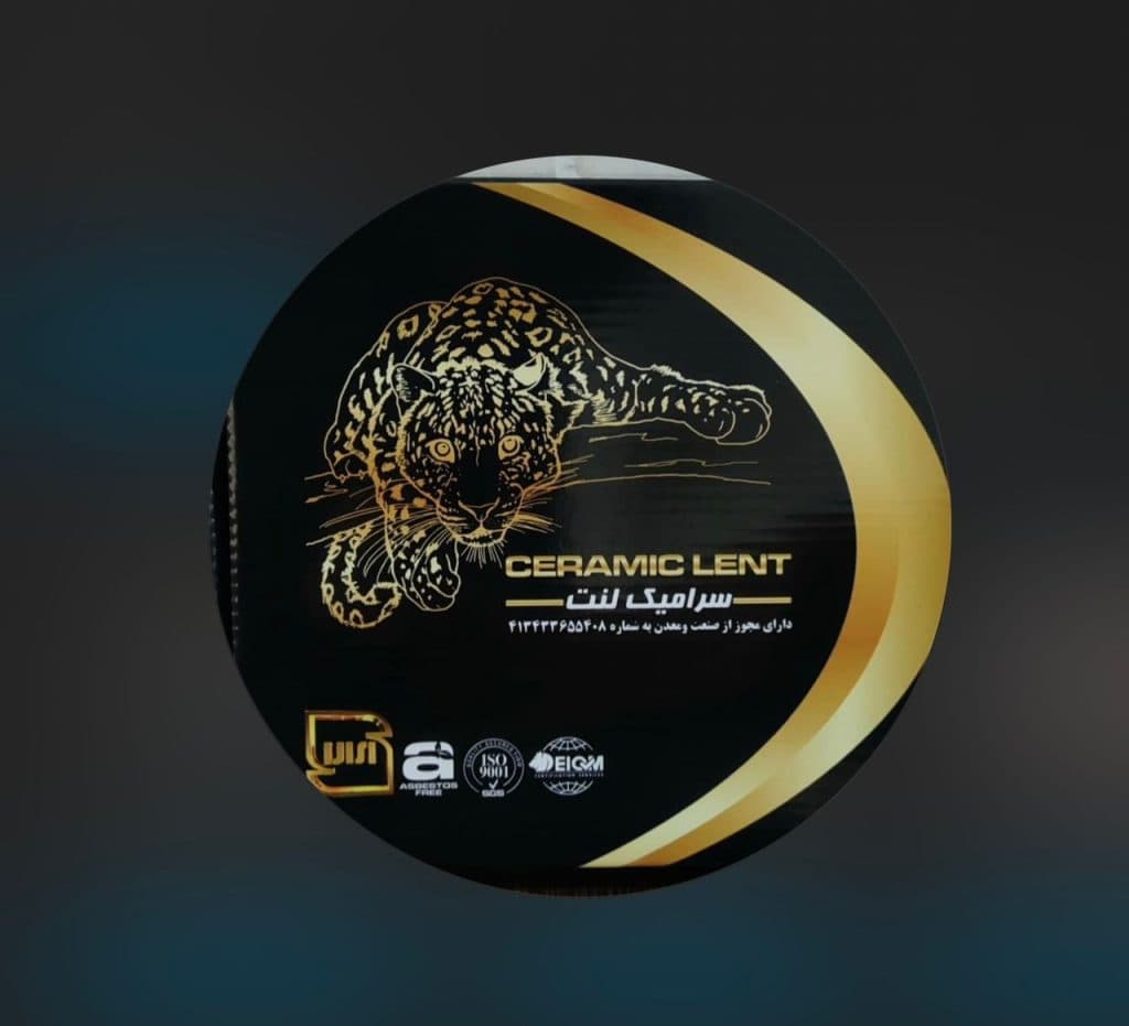 کارخانه تولید لنت ترمز سرامیک لنت آپوراک در شهریار تهران