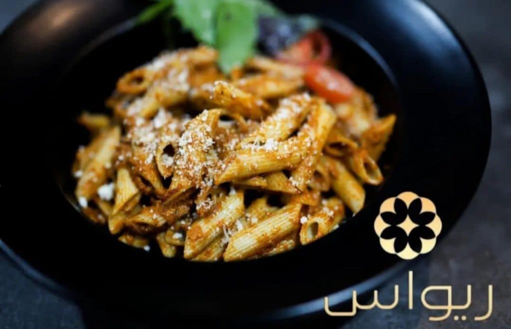 کافه رستوران ریواس در ایلام