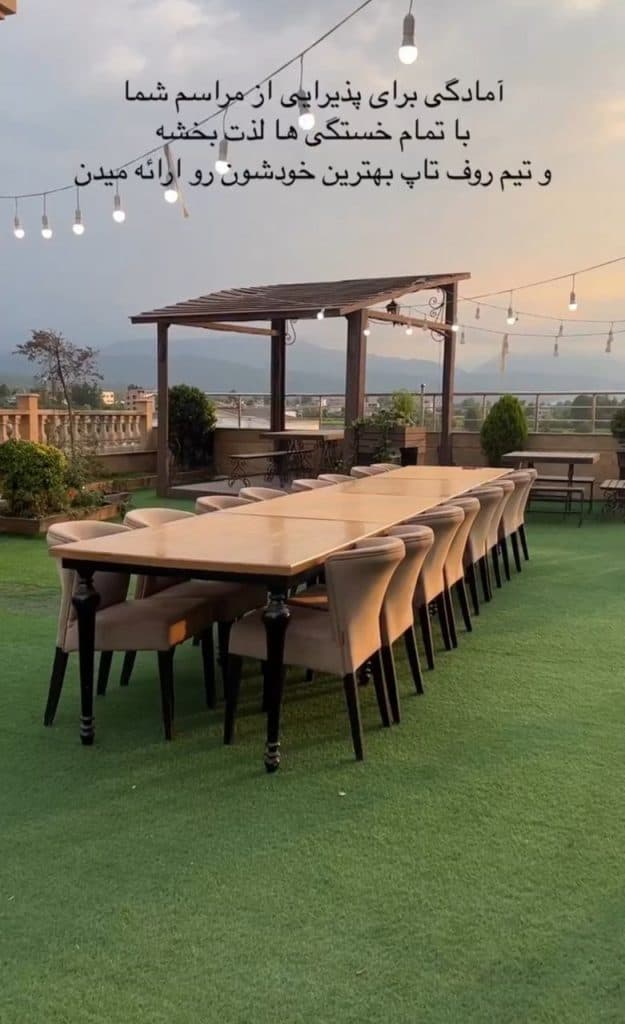 باغ عقد ماندانا محمودی در آمل