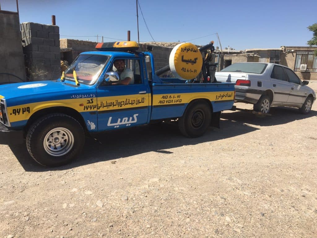 امداد خودرو و یدک کش شبانه روزی سعیدنیا در فاروج