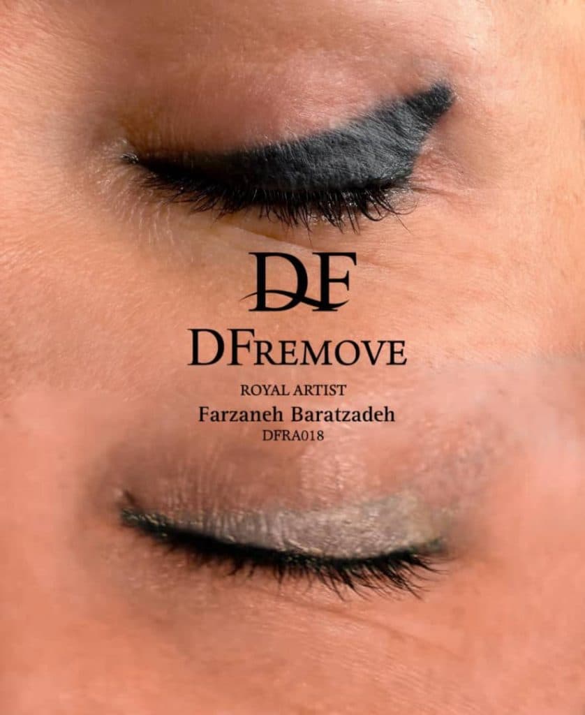 آموزش و خدمات فیبروز فرزانه برات زاده در فردیس