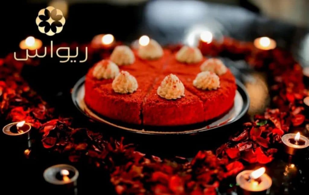 کافه رستوران ریواس در ایلام