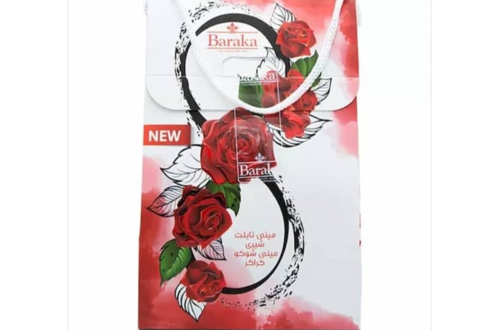 تولید فروش صادرات شکلات آبنبات لواشک آلوچه ترشک گز الوان مارکت در تهران