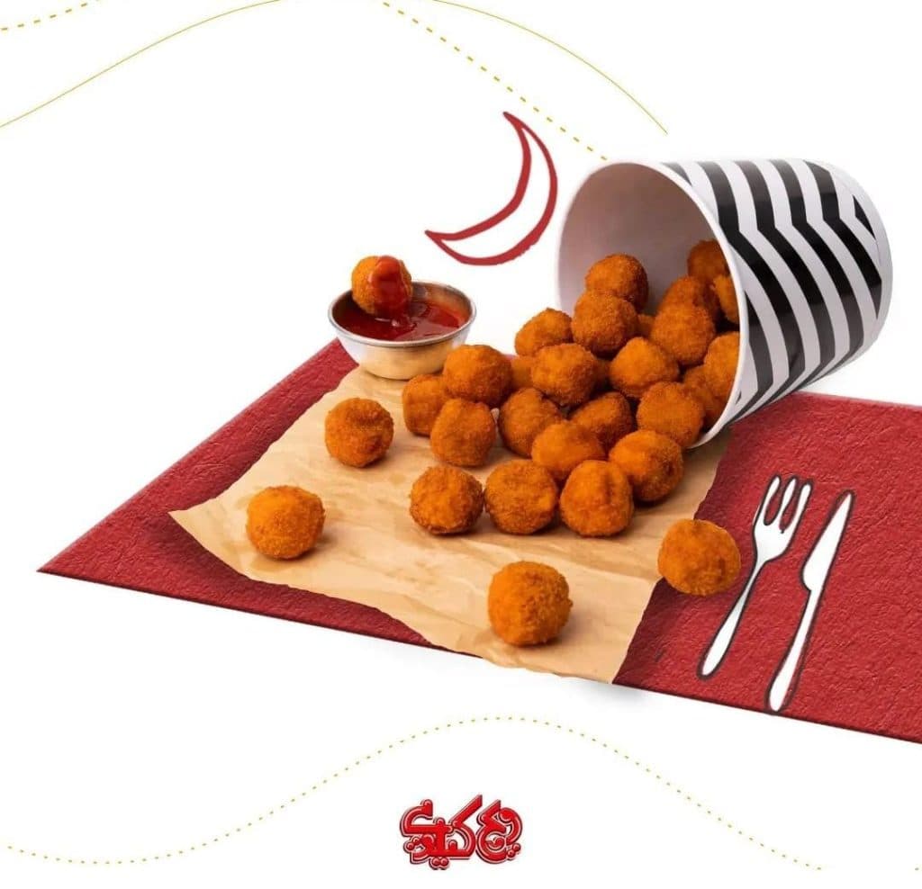 فست فود سوخاری ویچ کیلویی در تبریز