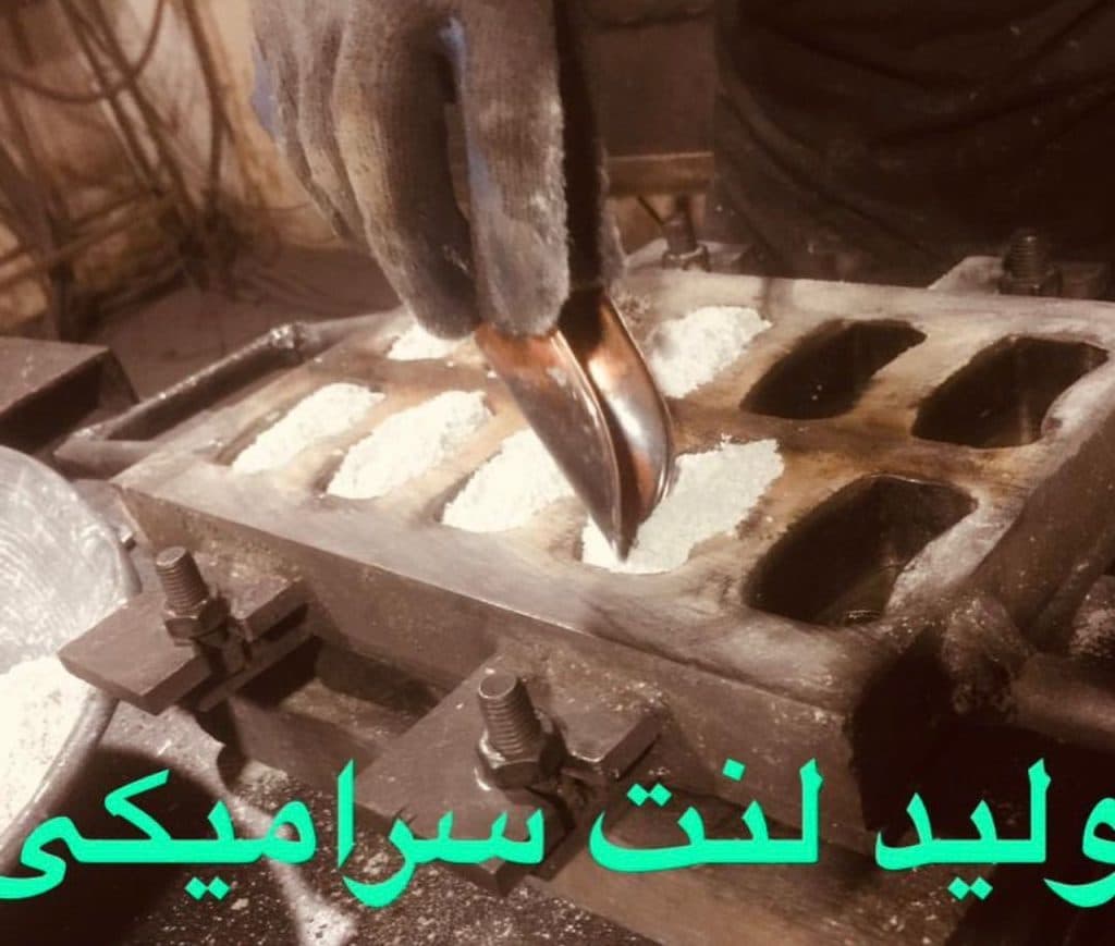 کارخانه تولید لنت ترمز سرامیک لنت آپوراک در شهریار تهران