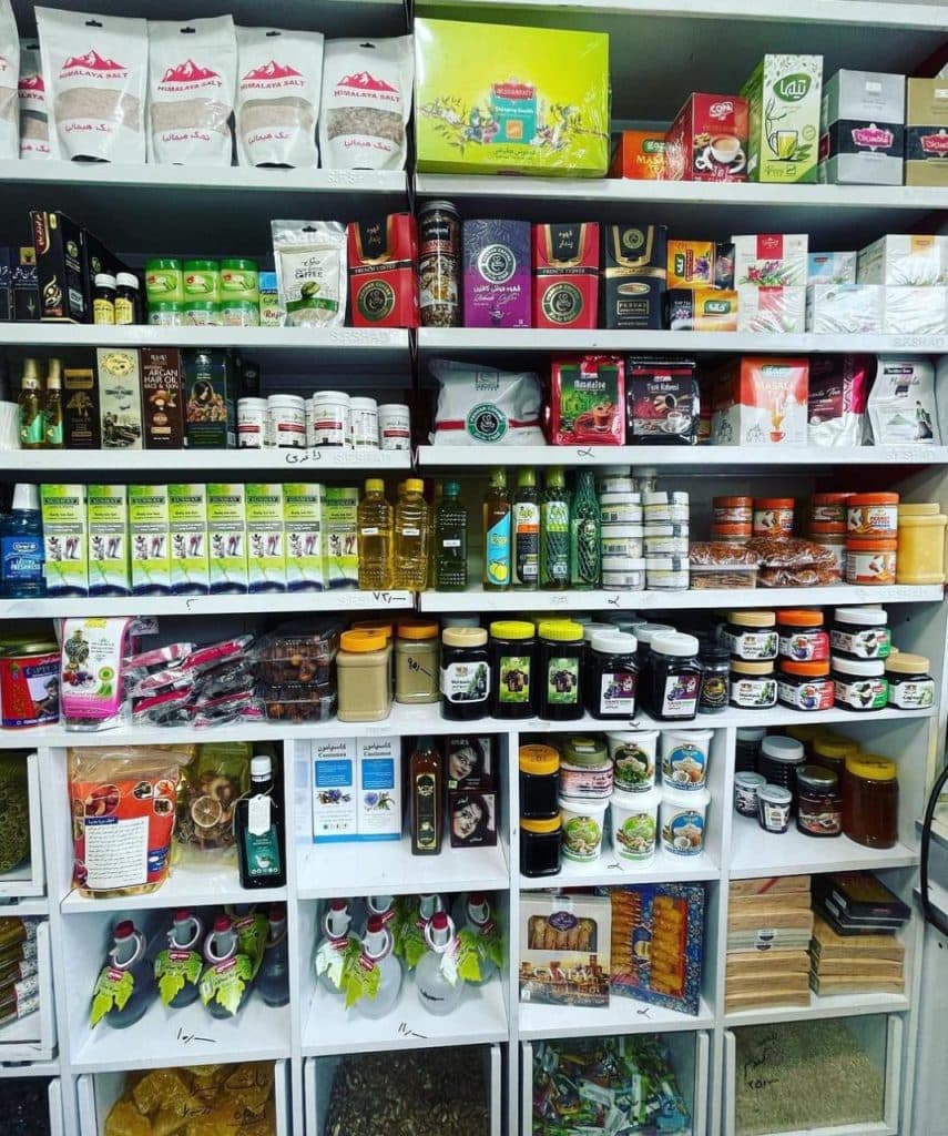 عطاری ممتاز نیشابوری در حکیمیه تهران