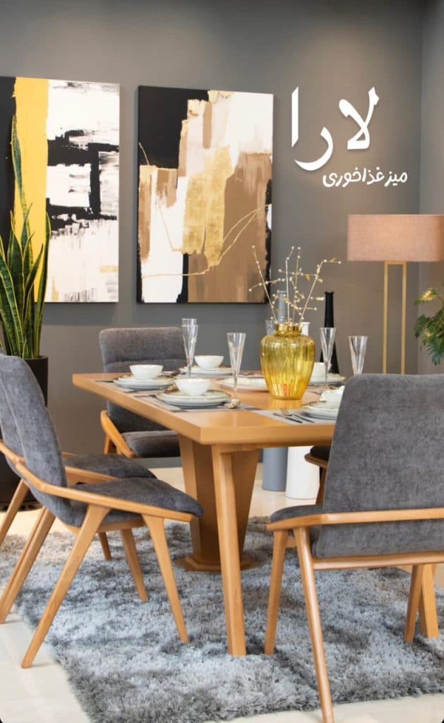 کارخانه تولید مبلمان راحتی دکولایف در یزد