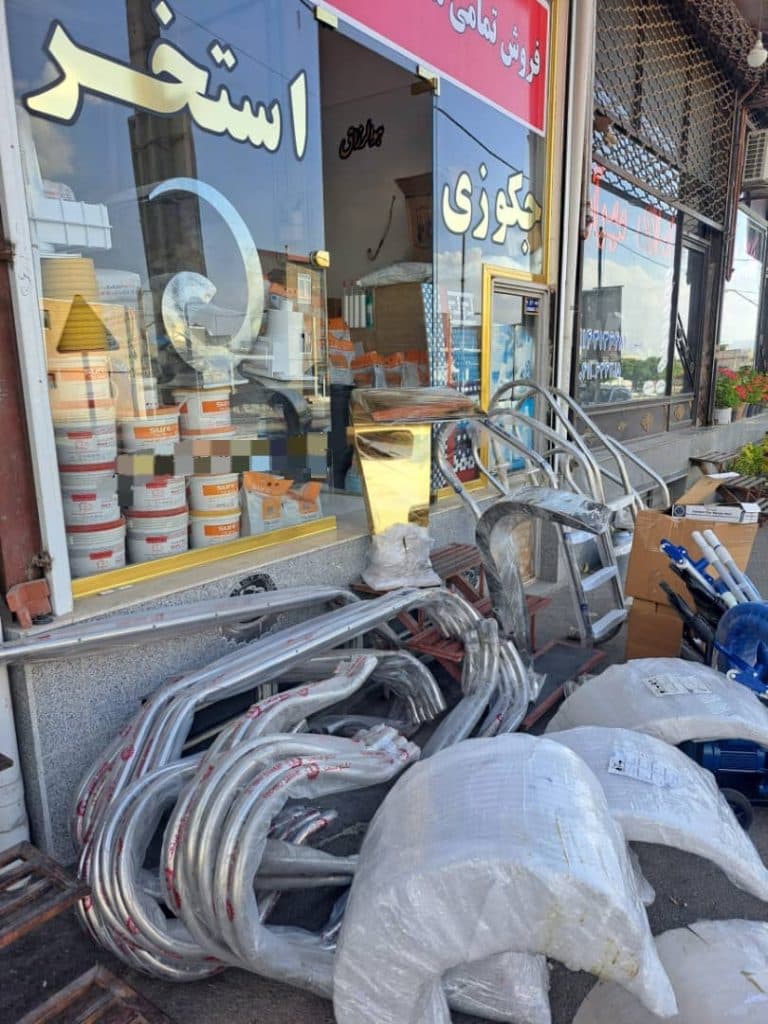 فروش و تامین نانو مواد آب بندی و افزودنی های بتن نانو پوش در تبریز