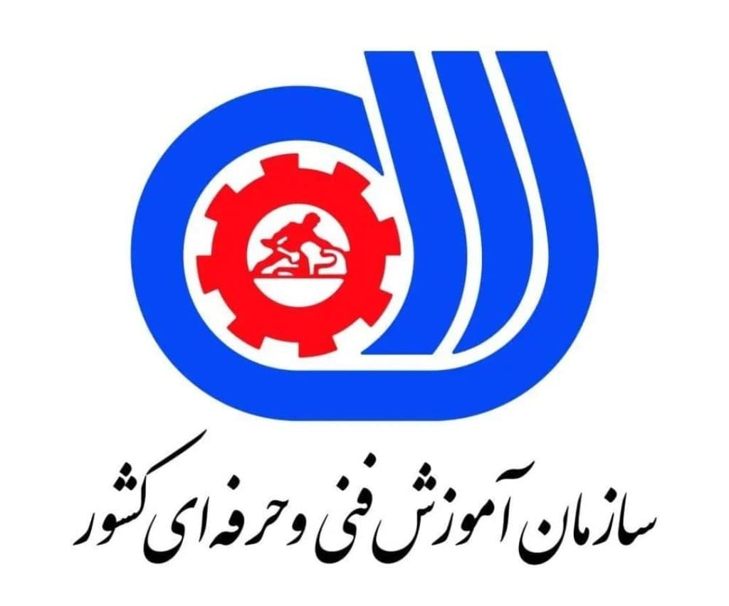 آموزشگاه فنی و حرفه ای آراد در اهواز