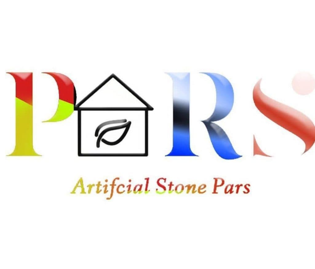تولید و فروش و نصب سنگ مصنوعی پارس در اردبیل